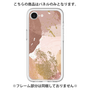 Premium Panel［ Champagne pink ］