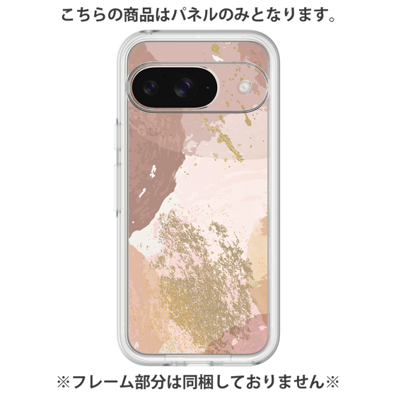 Premium Panel［ Champagne pink ］