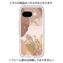 Premium Panel［ Champagne pink ］