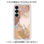 Premium Panel［ Champagne pink ］