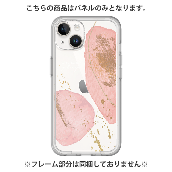 Premium Panel［ Romantic pink ］