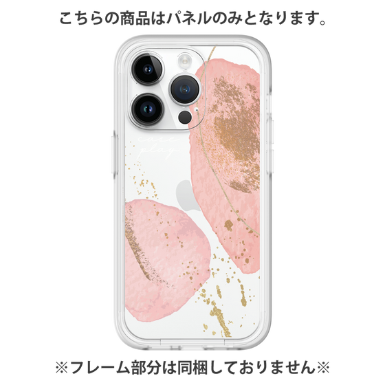 Premium Panel［ Romantic pink ］