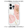 Premium Panel［ Romantic pink ］