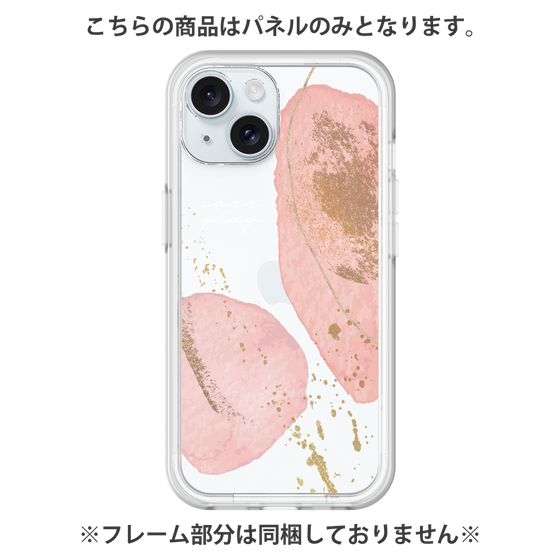 Premium Panel［ Romantic pink ］