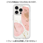 Premium Panel［ Romantic pink ］