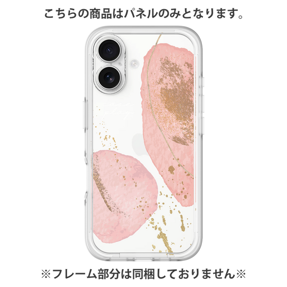 Premium Panel［ Romantic pink ］