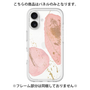 Premium Panel［ Romantic pink ］