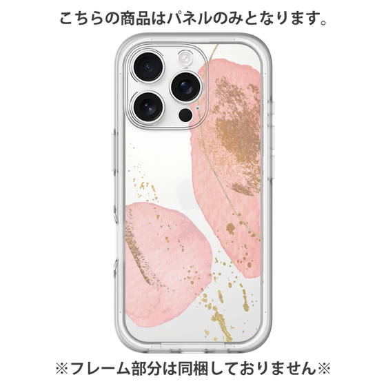 Premium Panel［ Romantic pink ］