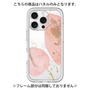Premium Panel［ Romantic pink ］