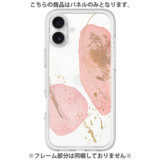 Premium Panel［ Romantic pink ］