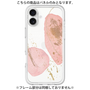 Premium Panel［ Romantic pink ］