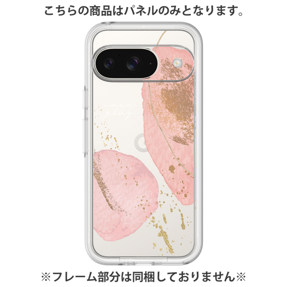 Premium Panel［ Romantic pink ］