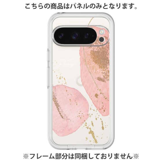 Premium Panel［ Romantic pink ］