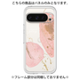 Premium Panel［ Romantic pink ］