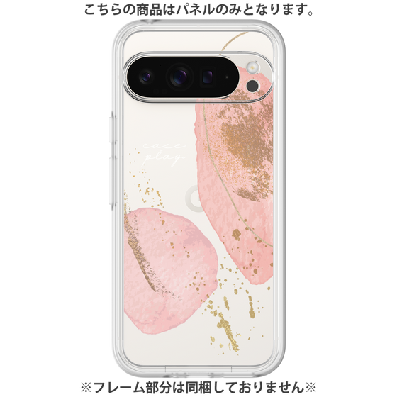 Premium Panel［ Romantic pink ］