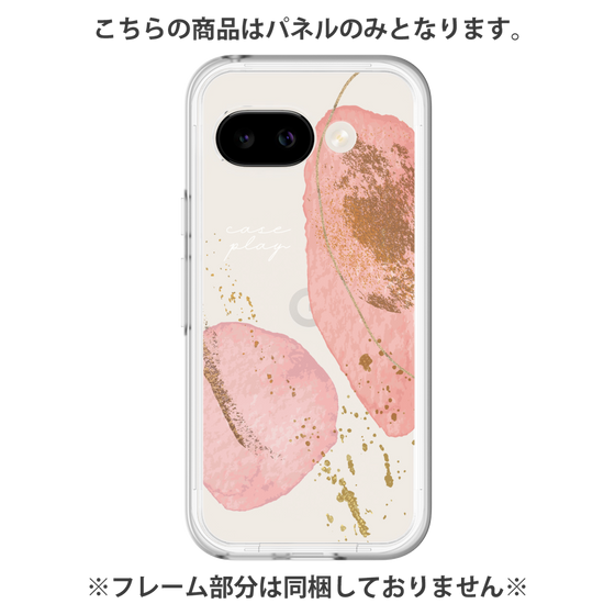 Premium Panel［ Romantic pink ］