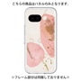 Premium Panel［ Romantic pink ］