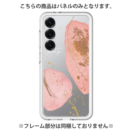Premium Panel［ Romantic pink ］