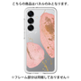 Premium Panel［ Romantic pink ］
