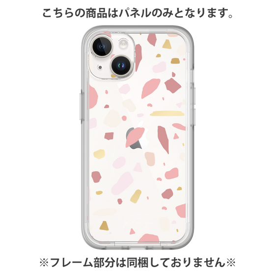 Premium Panel［ Pink pieces ］