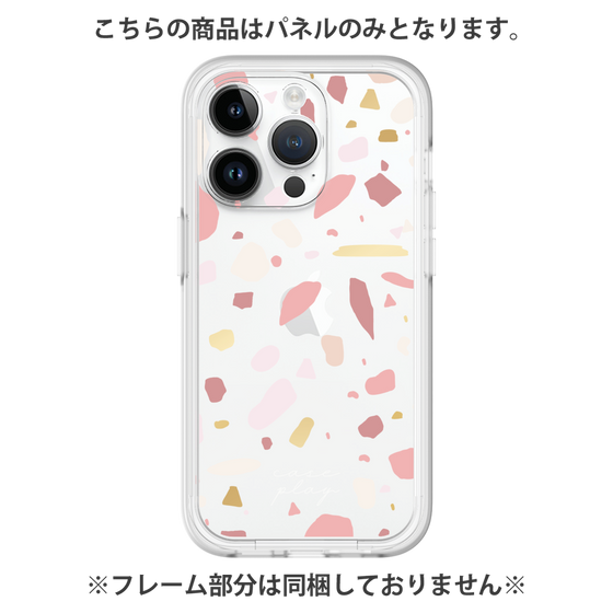 Premium Panel［ Pink pieces ］