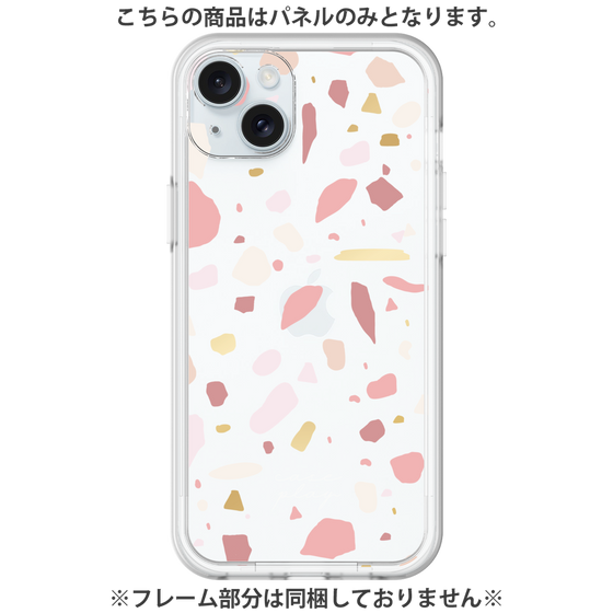 Premium Panel［ Pink pieces ］
