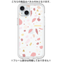 Premium Panel［ Pink pieces ］