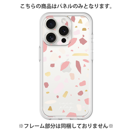 Premium Panel［ Pink pieces ］