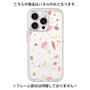 Premium Panel［ Pink pieces ］