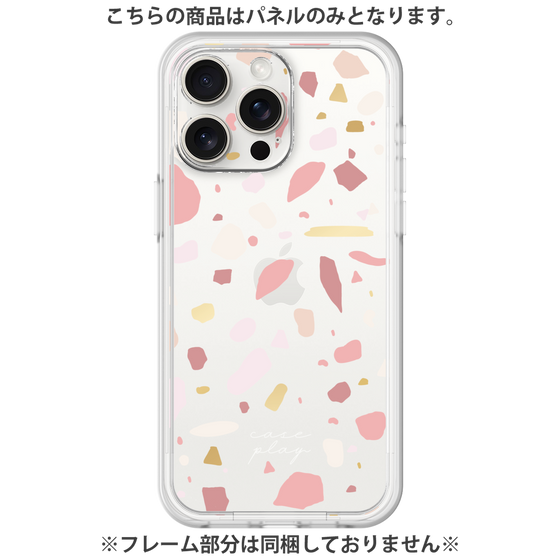 Premium Panel［ Pink pieces ］