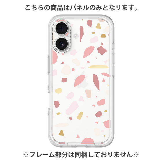 Premium Panel［ Pink pieces ］