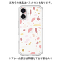 Premium Panel［ Pink pieces ］