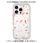 Premium Panel［ Pink pieces ］