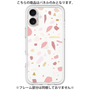 Premium Panel［ Pink pieces ］