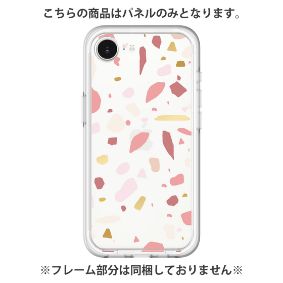 Premium Panel［ Pink pieces ］