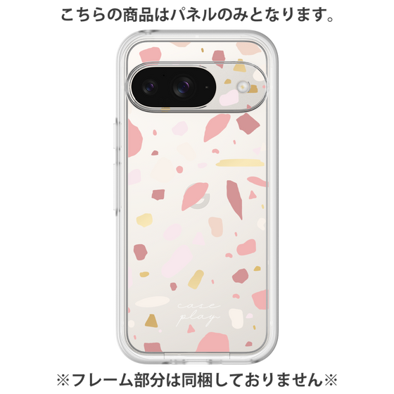Premium Panel［ Pink pieces ］