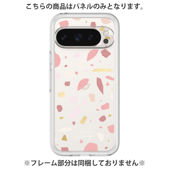 Premium Panel［ Pink pieces ］