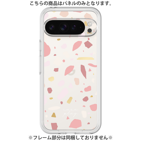 Premium Panel［ Pink pieces ］