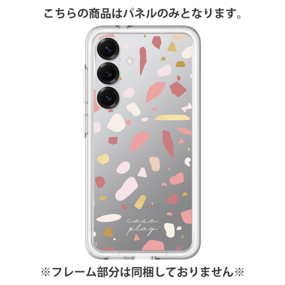 Premium Panel［ Pink pieces ］
