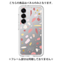 Premium Panel［ Pink pieces ］
