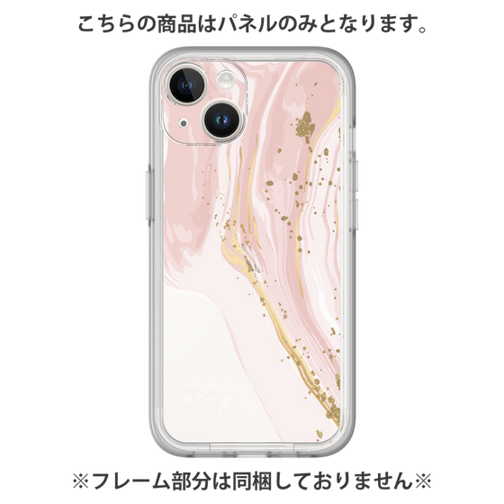 Premium Panel［ Melting pink ］