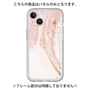 Premium Panel［ Melting pink ］