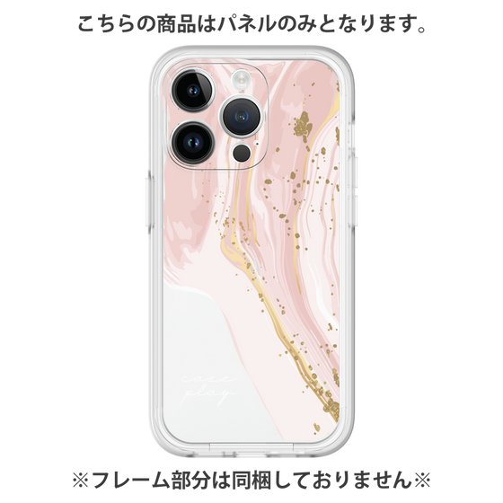 Premium Panel［ Melting pink ］