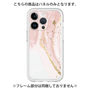 Premium Panel［ Melting pink ］