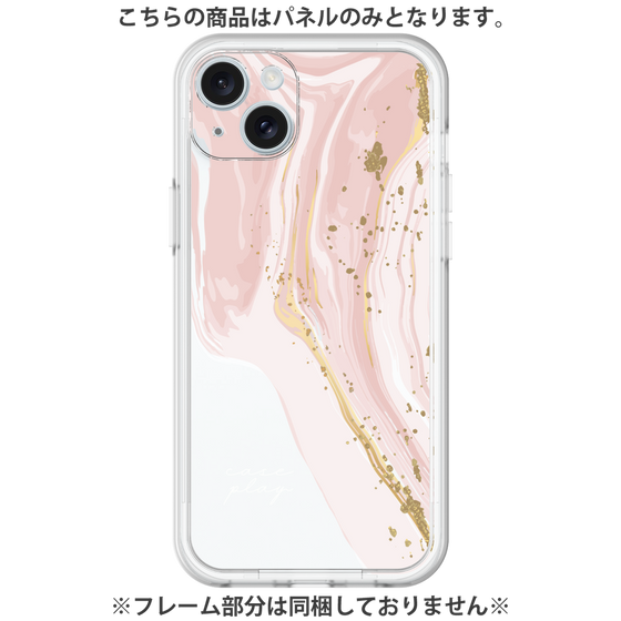 Premium Panel［ Melting pink ］