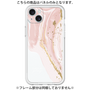 Premium Panel［ Melting pink ］