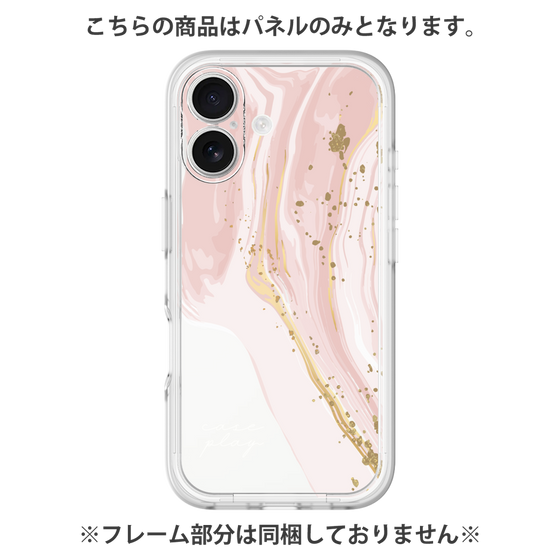 Premium Panel［ Melting pink ］