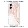Premium Panel［ Melting pink ］