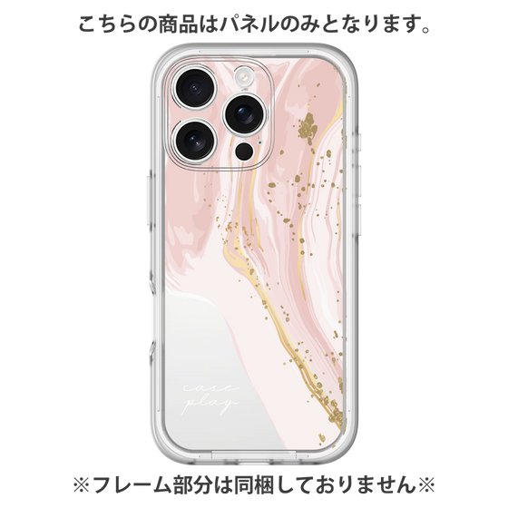 Premium Panel［ Melting pink ］