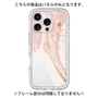 Premium Panel［ Melting pink ］